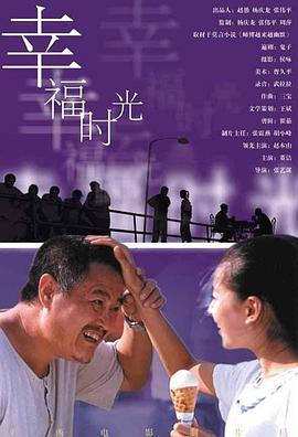 国产三区视频李宗瑞